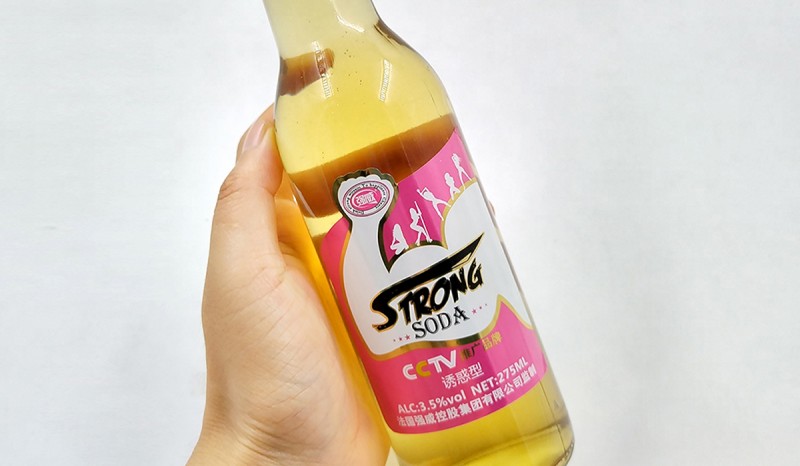 Яркий серебряный лейбл BOPP